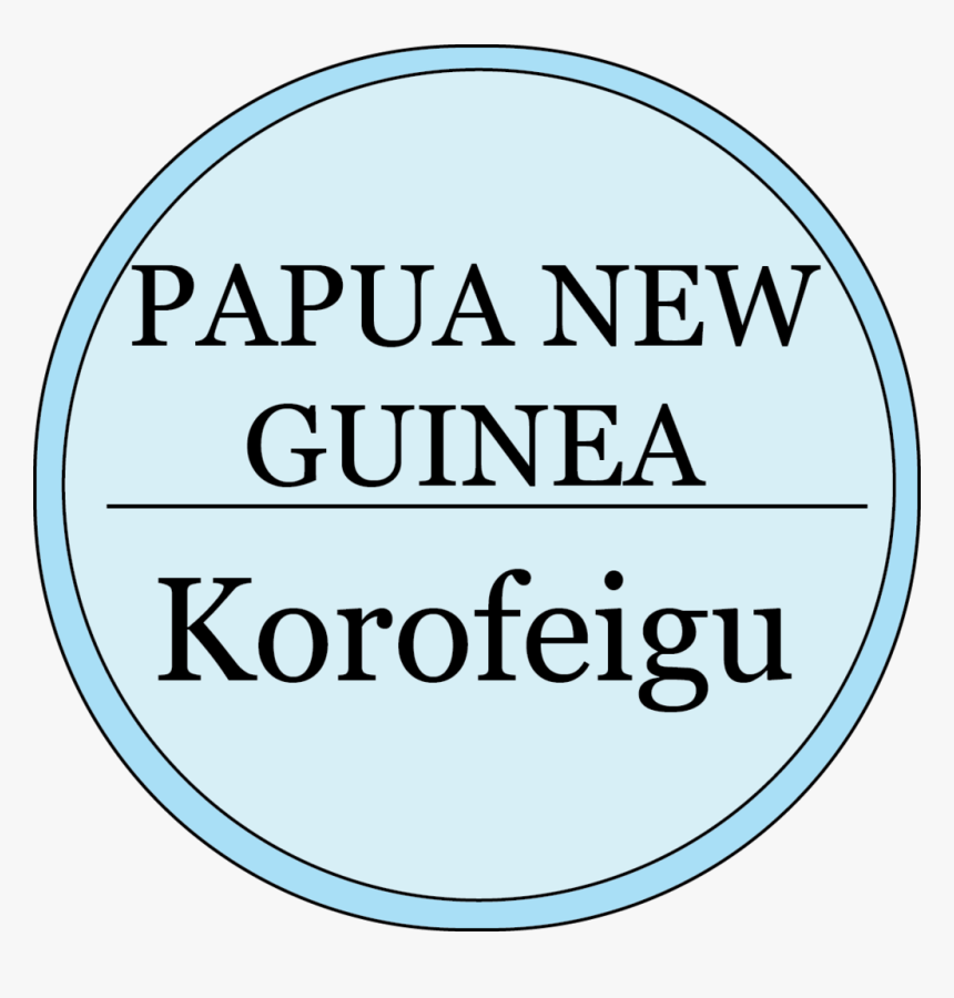 Papua New Guinea - Circle, HD Png Download