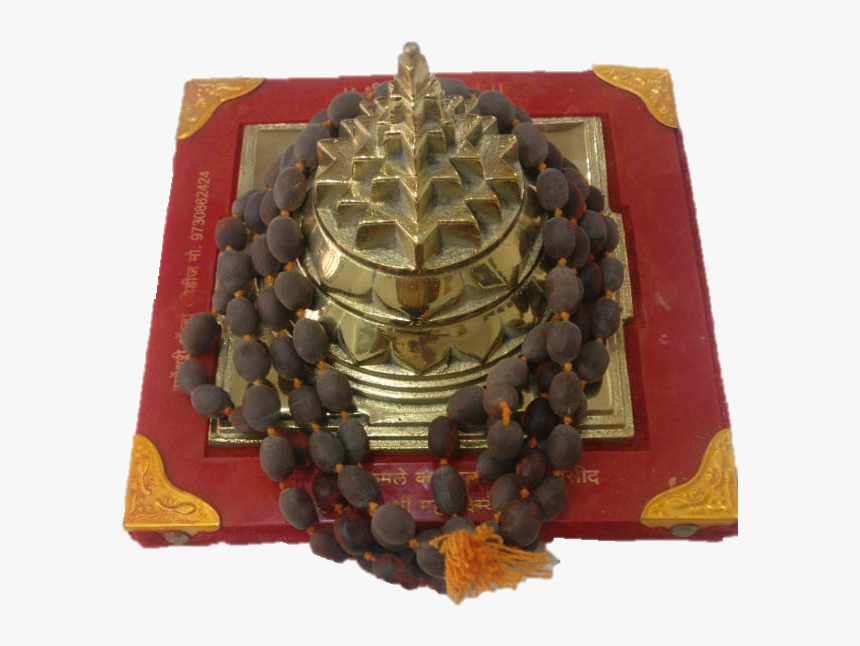 Brass, HD Png Download