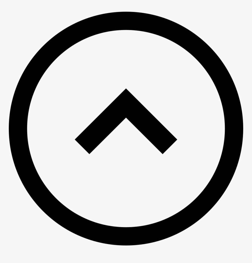 Click The Up Arrow - Creative Commons Logo, HD Png Download