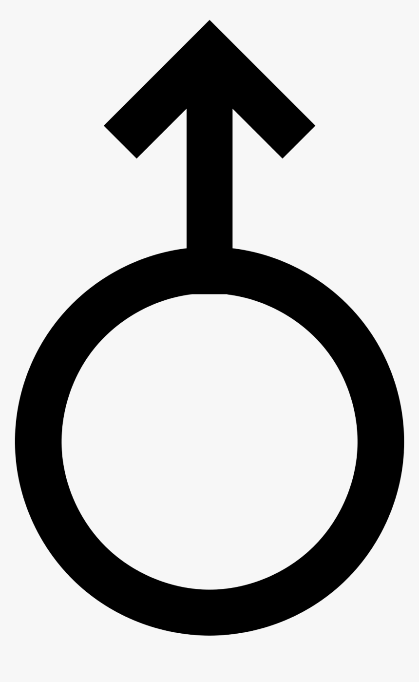 Transparent White Up Arrow Png - Astronomical Symbols, Png Download