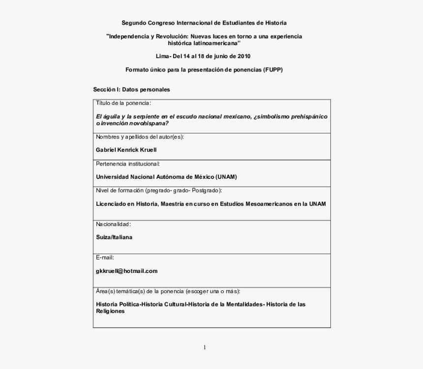 Screenshot, HD Png Download