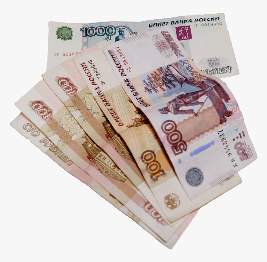 Money Png Free Download - Rubles Png, Transparent Png