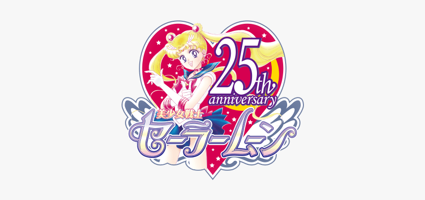 Sailor Moon - Sailor Moon Crystal Season 4 2018, HD Png Download