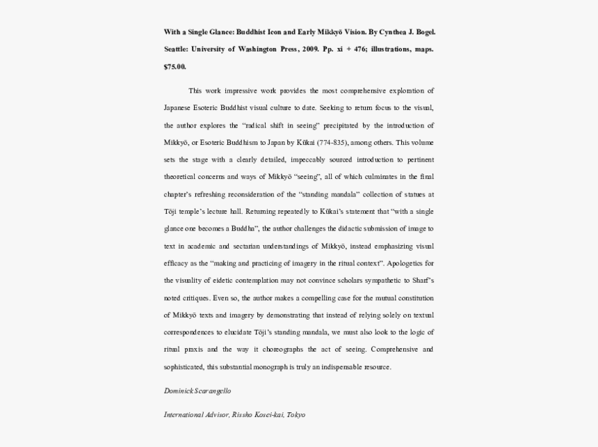 Document, HD Png Download