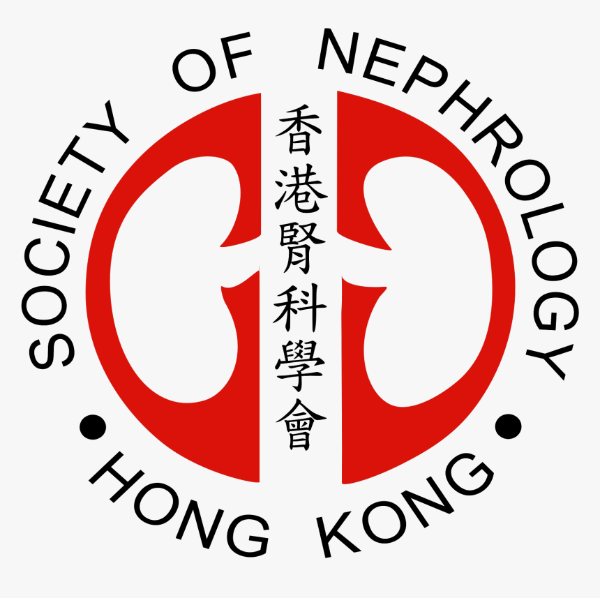 Hksn Logo Black On White Png - Society Of Nephrology Hong Kong, Transparent Png