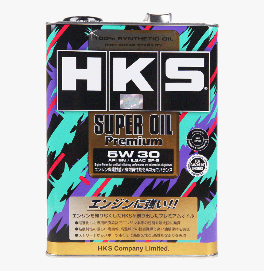 Hks Super Racing 0w 25, HD Png Download