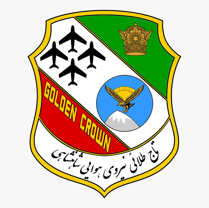 Second Golden Crown Insignia - Iran Air Force Golden Crown, HD Png Download