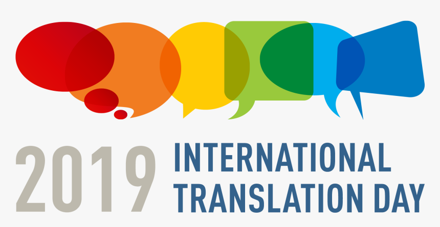 Itd 2019 Logo - Graphic Design, HD Png Download