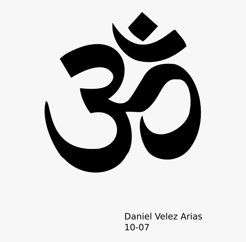 Aum Symbol, HD Png Download