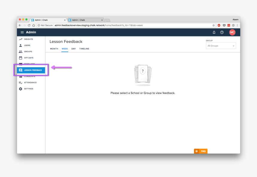 Screenshot, HD Png Download