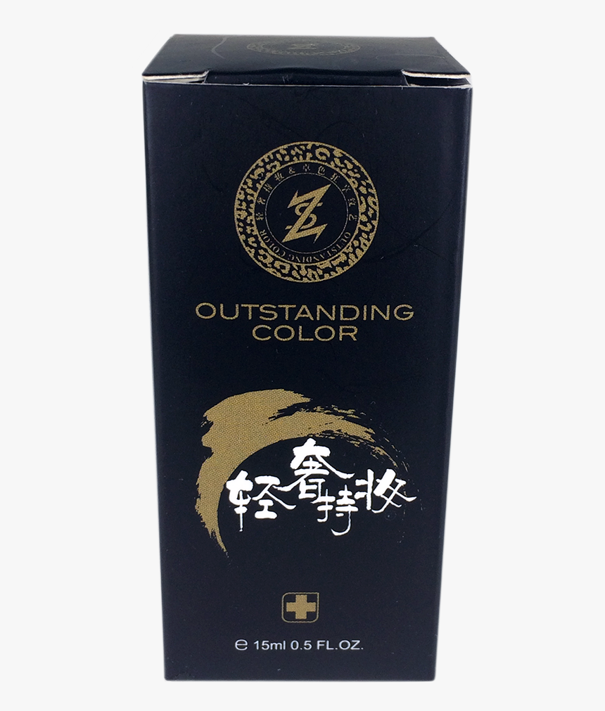 Coffee, HD Png Download