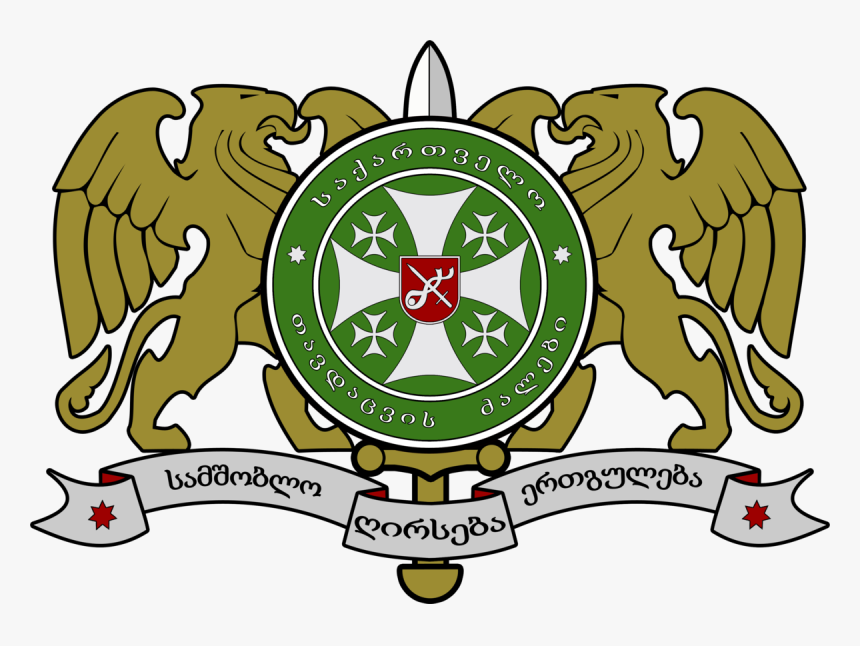 Ministry Of Defense Of Georgia, HD Png Download