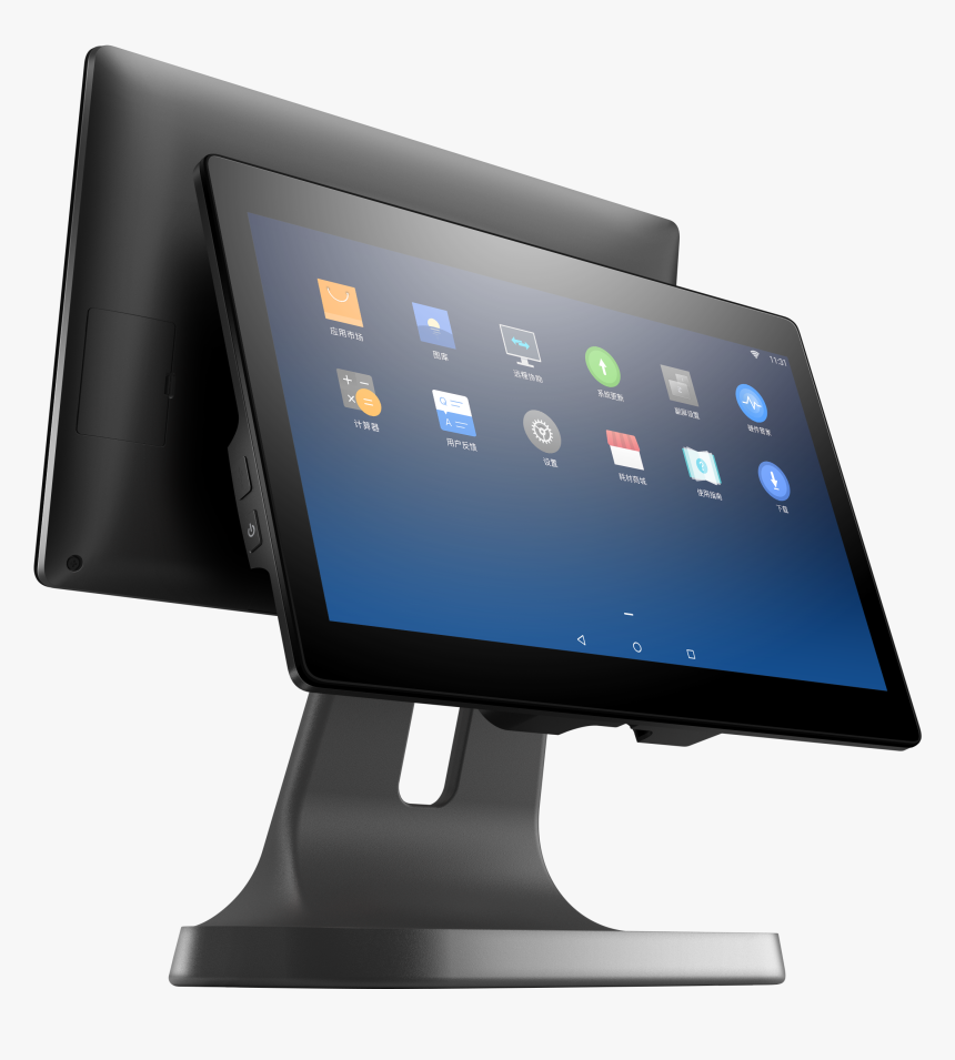 Cash Register Png, Transparent Png