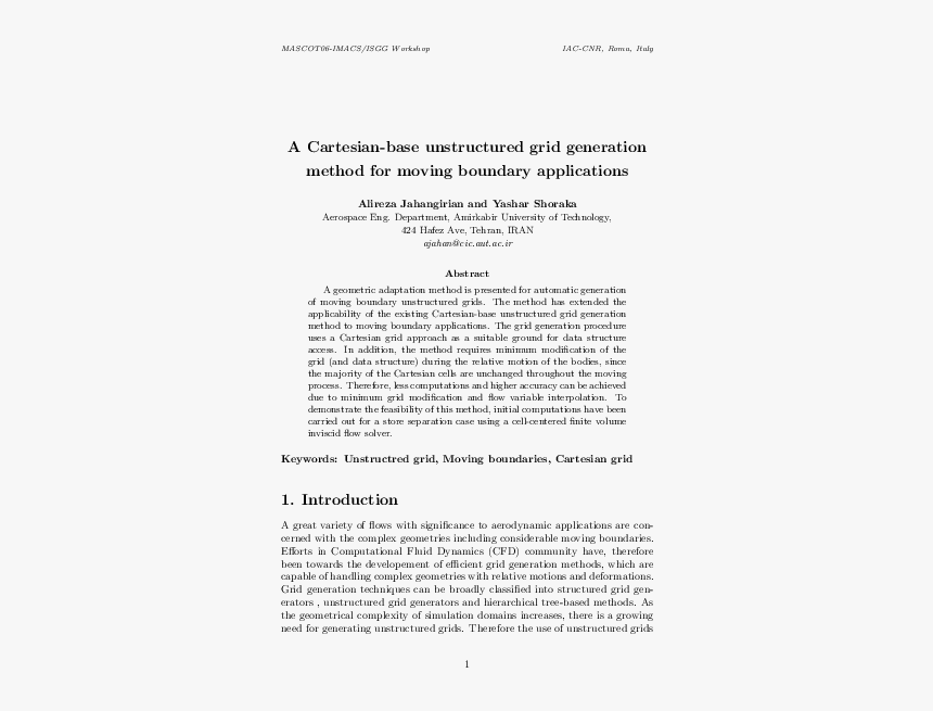 80s Grid Png, Transparent Png