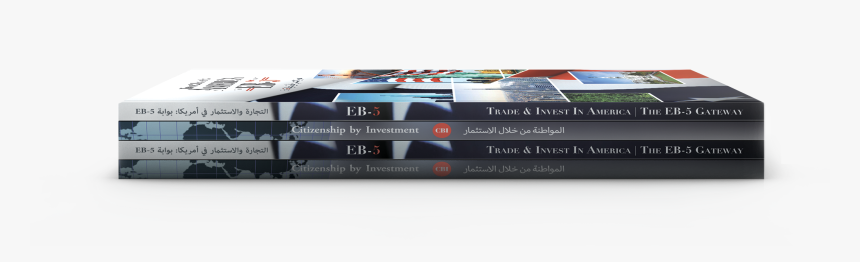 Book Spine Png, Transparent Png