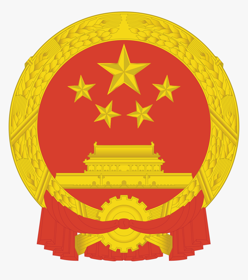 China Coat Of Arms, HD Png Download