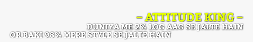 Parallel, HD Png Download