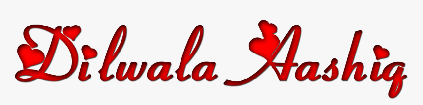 Attitude Text Png For Pics Art 2018 New Collections - Valentine Dragon, Transparent Png