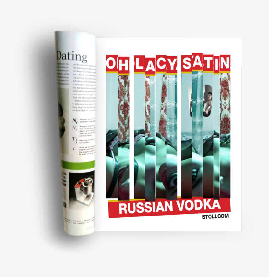 Flyer, HD Png Download