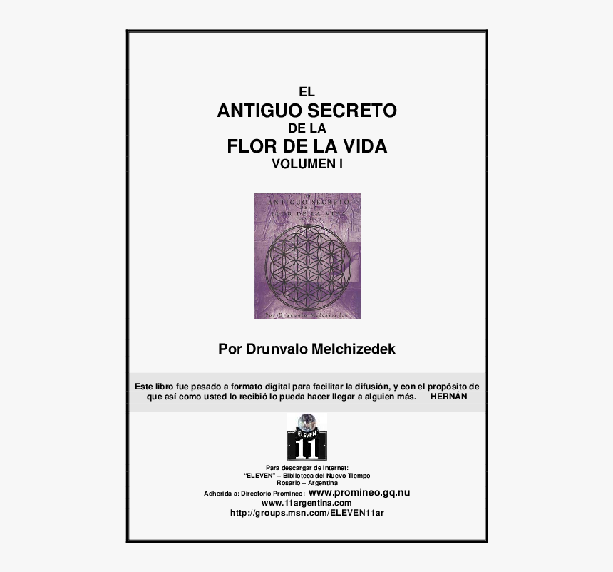 Transparent Flor De La Vida Png - Libro Como Usar El Hemisferio Derecho, Png Download