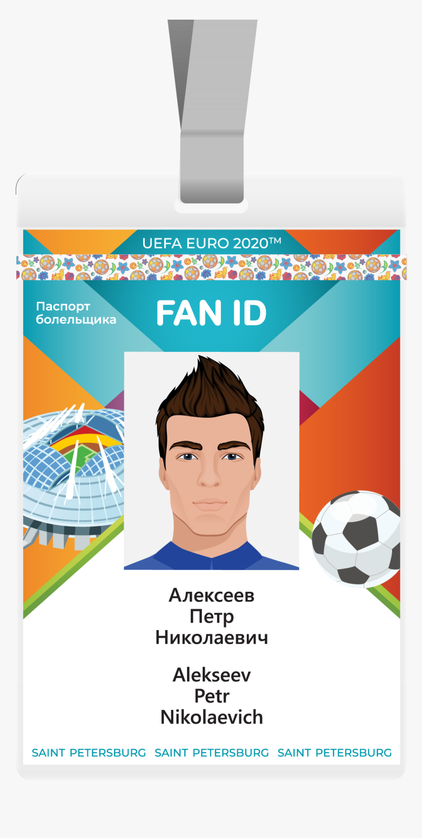 User, HD Png Download