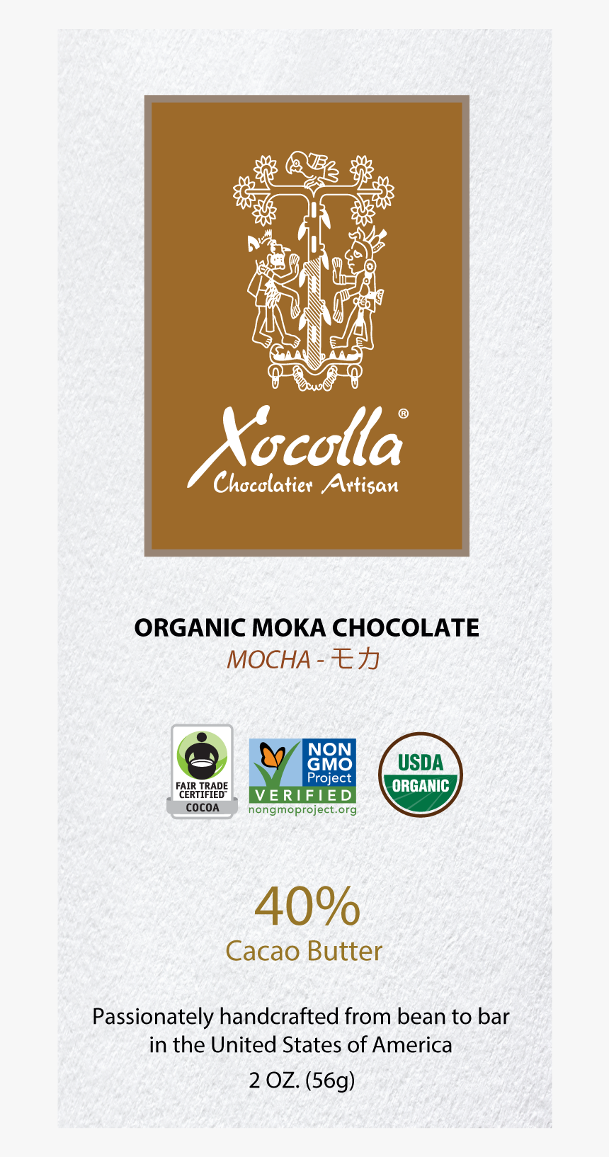 Usda Organic, HD Png Download