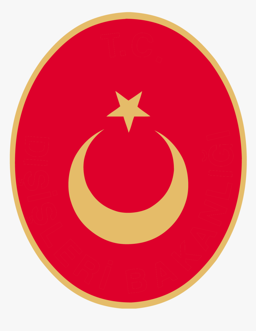 Emblem Of The Republic Of Turkey - Turkey Emblem Png, Transparent Png