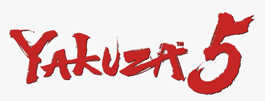 Yakuza 5 Logo - Yakuza 5 Logo Png, Transparent Png