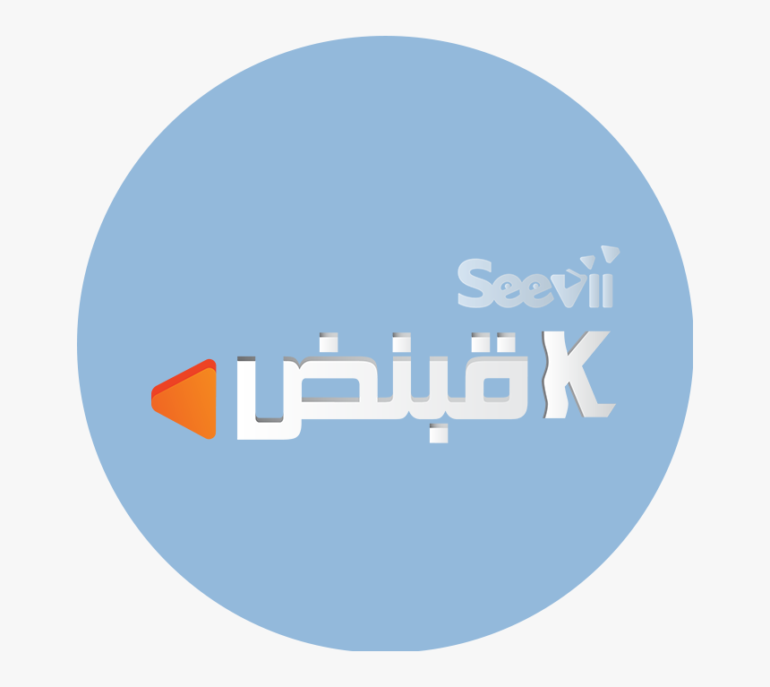 Circle, HD Png Download