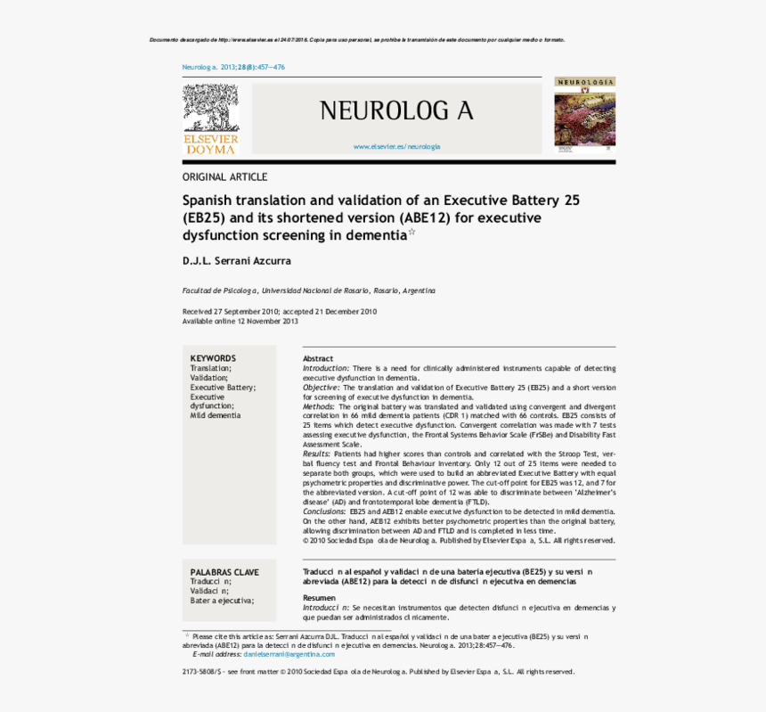 Screenshot, HD Png Download