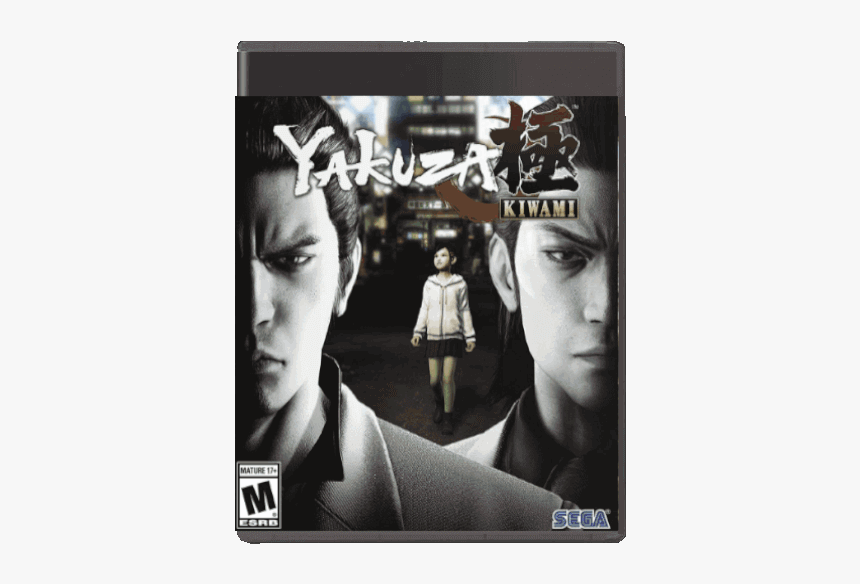Yakuza Kiwami Ps4 Cover, HD Png Download