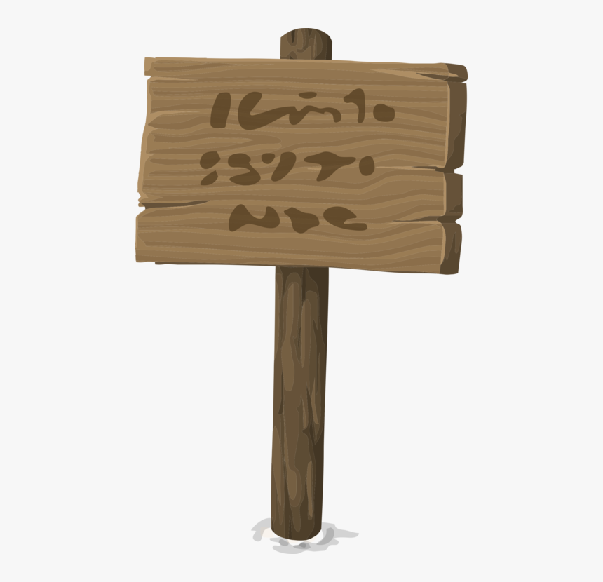 Table,wood,furniture - Bảng Gỗ Chỉ Đường, HD Png Download