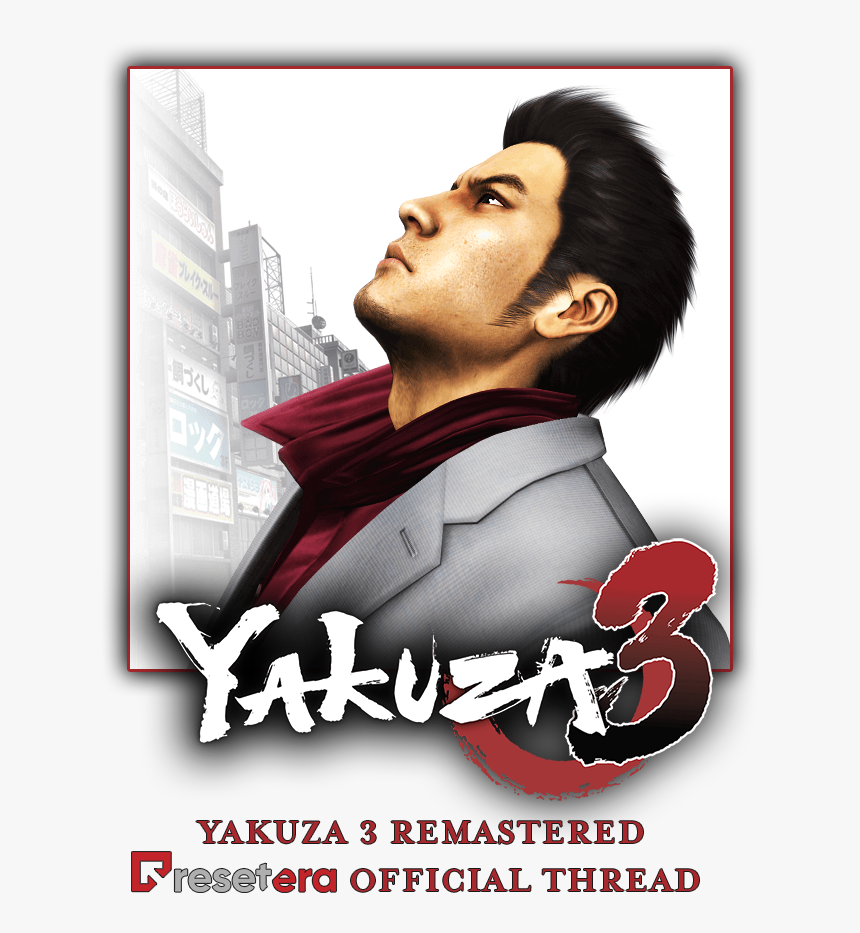 Kiryu Yakuza 3 Remaster, HD Png Download