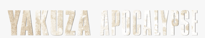 Pc Do B, HD Png Download
