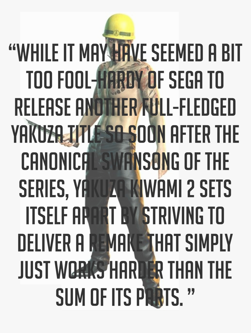 Yakuza Png, Transparent Png