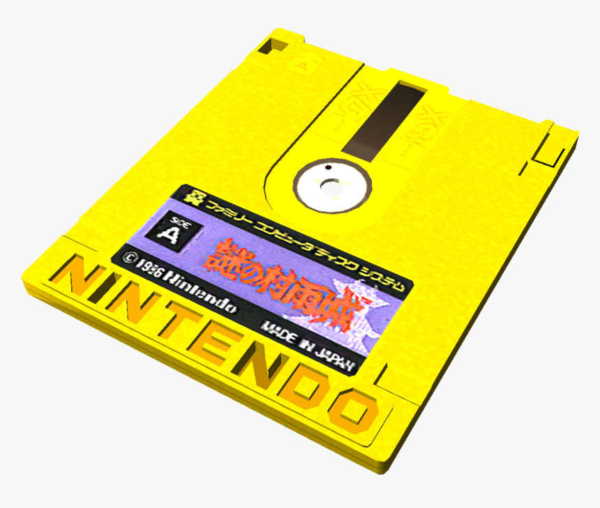 Cosmicarchive - Pikmin 2 Cosmic Archive, HD Png Download