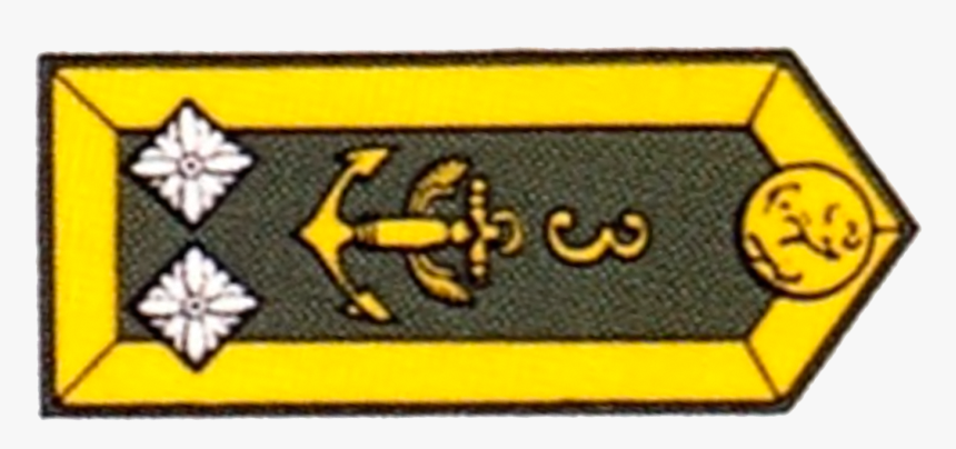 Stabsfeldwebel Aka Chief Petty Officer, HD Png Download