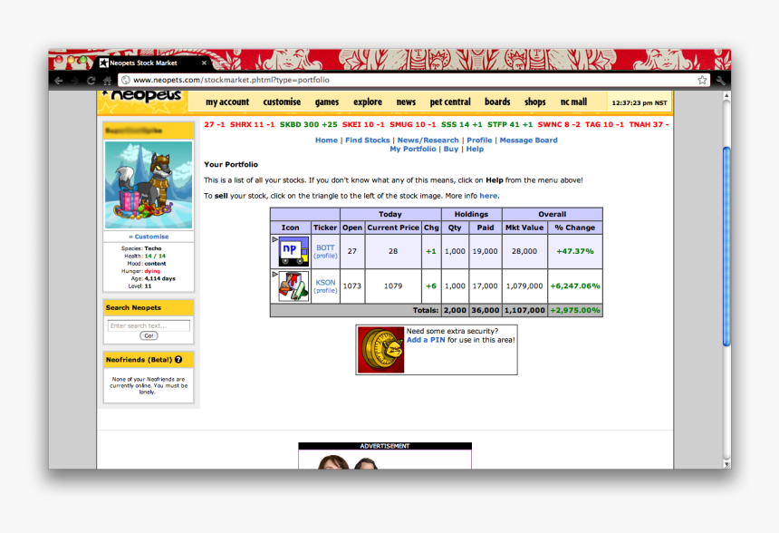 Screenshot, HD Png Download