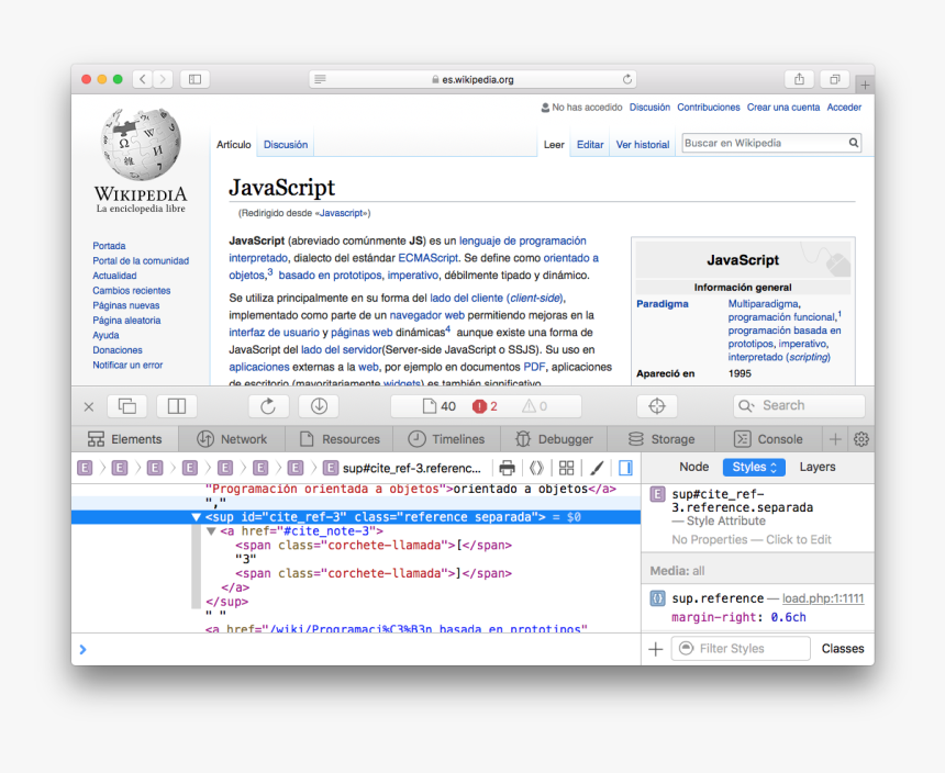 Wikipedia, HD Png Download