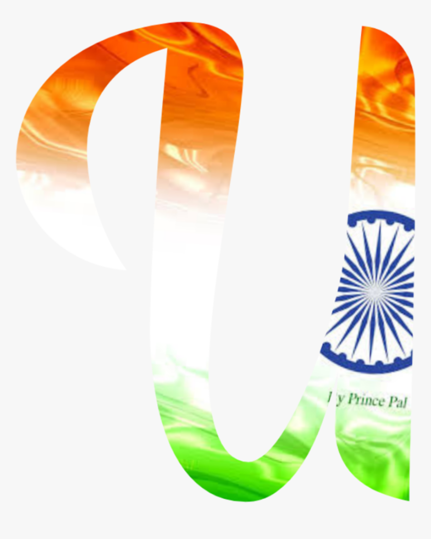 Tiranga Flag Png, Transparent Png