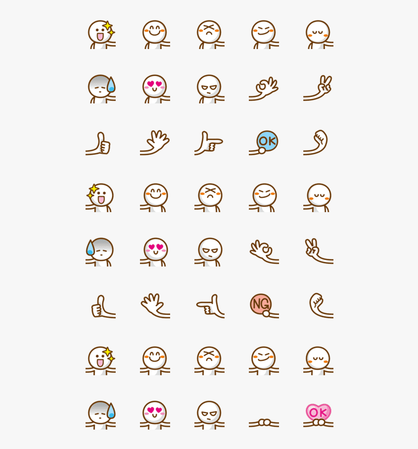 Arm Emoji Png, Transparent Png , Transparent Png Image PNGitem