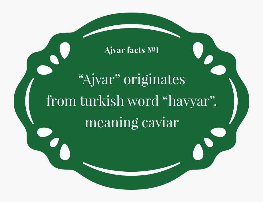 Ajvar, HD Png Download