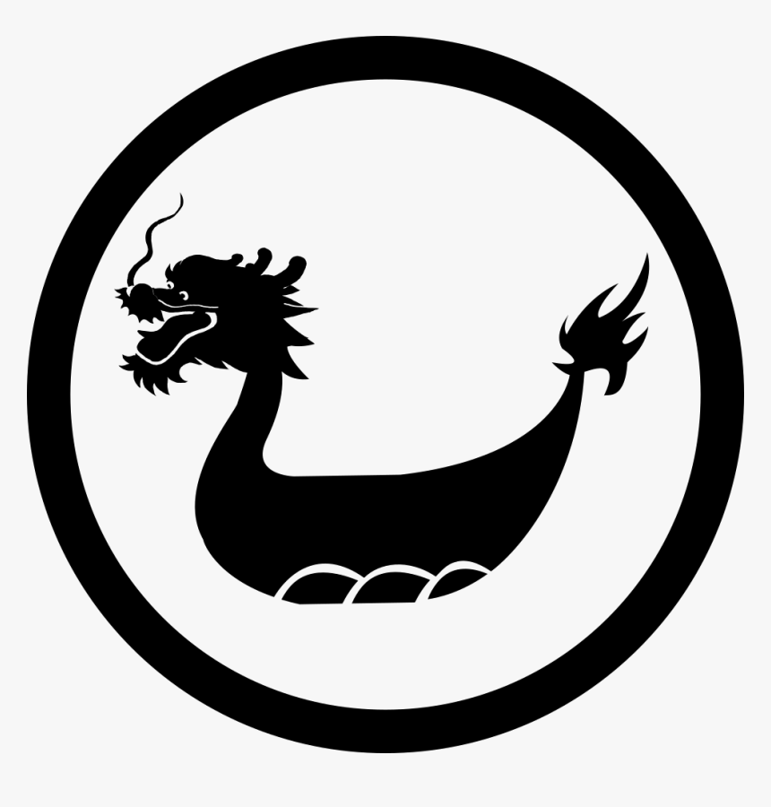 Dragon Icon Png - Down Steal This Album, Transparent Png