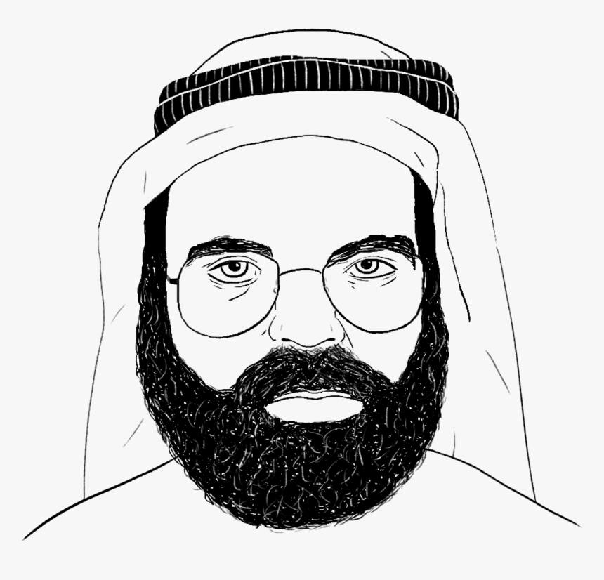 Khalid Sheikh Muhammad - Illustration, HD Png Download