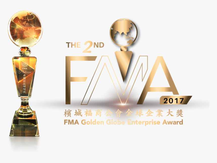 The 2nd Fma Golden Globe Enterprise Award - 3rd Fma Golden Globe Enterprise 2018, HD Png Download