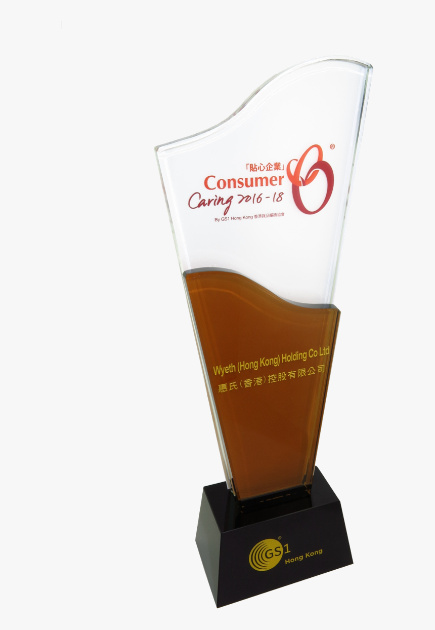 Trophy, HD Png Download