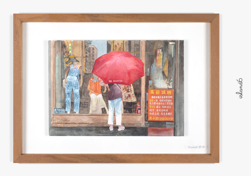 Picture Frame, HD Png Download