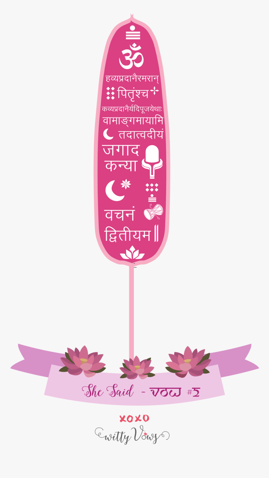 Marriage Vows, HD Png Download
