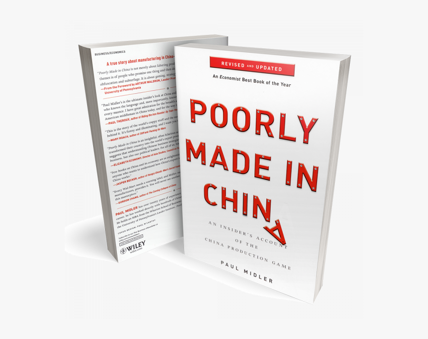 Poorly Made In China Book, HD Png Download