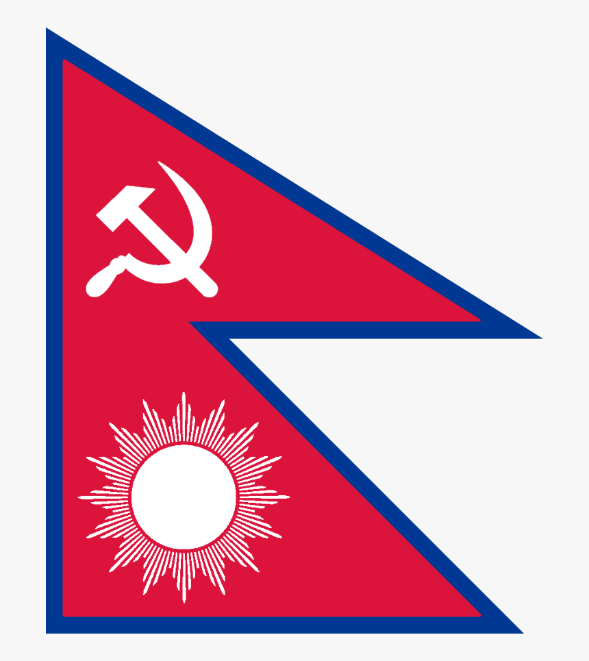 Transparent Communist Star Png - Nepal Logo, Png Download